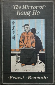 Cover of The Mirror of Kong Ho