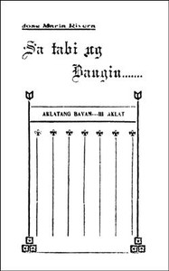Cover of Sa Tabi ng Bangin Kasaysayan Tagalog