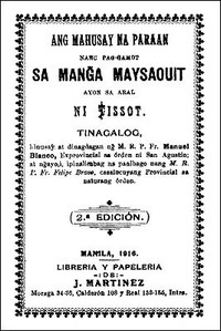 Cover of Ang Mahusay na Paraan nang Pag-Gamot sa manga Maysaquit