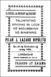 Cover of Rizal sa Harap ng Bayan Talumpating Binigkas sa Look ng Bagumbayan