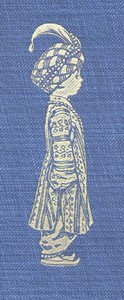 Cover of The Adventures of Akbar