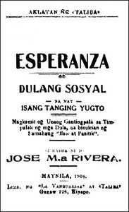 Cover of Esperanza