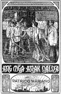 Cover of Ang mga Anak Dalita