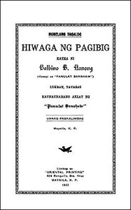 Cover of Hiwaga ng Pagibig