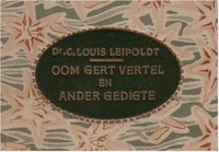 Cover of Oom Gert Vertel en Ander Gedigte