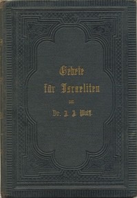 Cover of Gebete für Israeliten