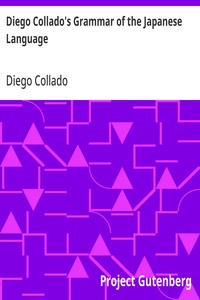 Cover of Diego Collado's Grammar of the Japanese Language