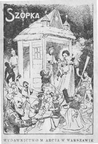 Cover of Szopka Wiersz Or-Ota
