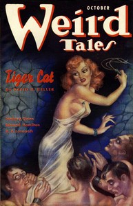Cover of The Shunned House