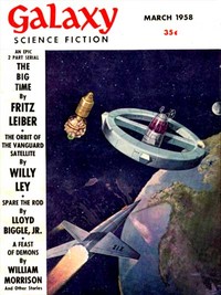 Cover of The Ethical Way