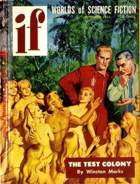 Cover of A Gift For Terra