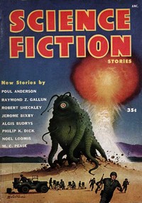 Cover of The Slizzers