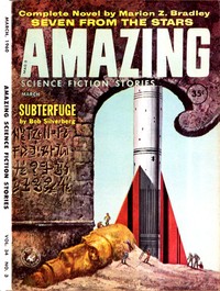 Cover of Suzy