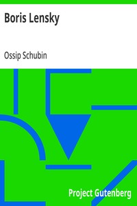 Cover of Boris Lensky