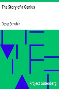 Cover of The Story of a Genius
