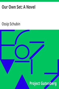 Cover of Our Own Set: A Novel