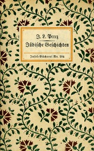 Cover of Jüdische Geschichten