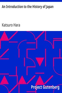 Cover of An Introduction to the History of Japan