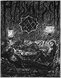 Cover of Haschisch: Erzählungen