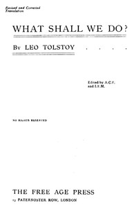 Cover of What Shall We Do?