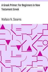 Cover of A Greek Primer: For Beginners in New Testament Greek