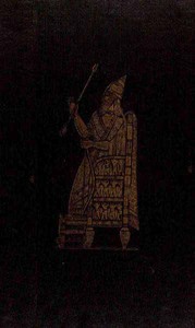 Cover of Discoveries Among the Ruins of Nineveh and Babylon