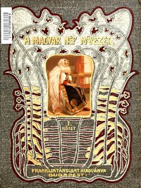 Cover of A magyar nép művészete (1. kötet) A kalotaszegi magyar nép művészete