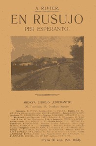 Cover of En Rusujo per Esperanto