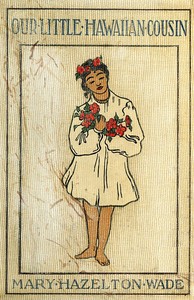 Cover of Our Little Hawaiian Cousin