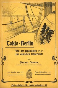 Cover of Tokio - Berlin: Von der japanischen zur deutschen Kaiserstadt