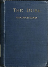 Cover of The duel