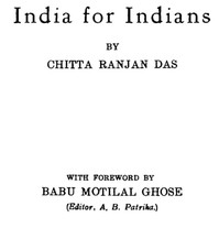 Cover of India for Indians Enlarged Edition