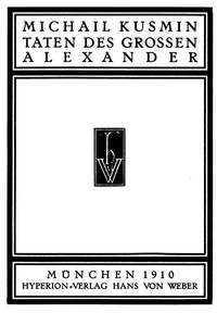 Cover of Taten des großen Alexander