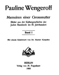 Cover of Memoiren einer Grossmutter, Band I Bilder aus der Kulturgeschichte der Juden Russlands im 19. Jahrhundert