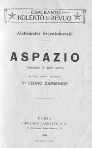 Cover of Aspazio: Tragedio en Kvin Aktoj