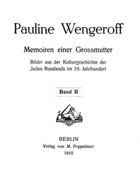 Cover of Memoiren einer Grossmutter, Band II Bilder aus der Kulturgeschichte der Juden Russlands im 19. Jahrhundert