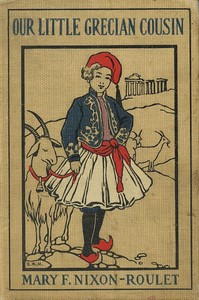 Cover of Our Little Grecian Cousin