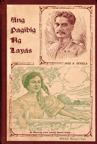Cover of Ang Pag-ibig ng Layas