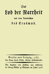 Cover of Das Lob der Narrheit