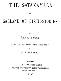 Cover of The Gâtakamâlâ; Or, Garland of Birth-Stories
