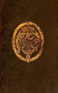 Cover of Essais d'un dictionnaire universel contenant généralement tous les mots François tant vieux que modernes, & les termes de toutes les Sciences & des Arts