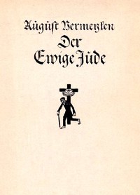 Cover of Der Ewige Jude