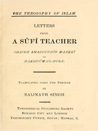 Cover of Letters from a Sûfî Teacher
