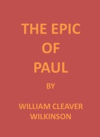 Cover of The Epic of Paul
