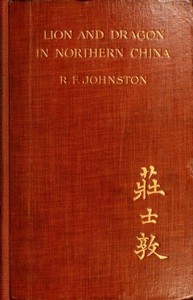 Cover of Lion and Dragon in Northern China