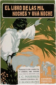 Cover of El libro de las mil noches y una noche; t. 3