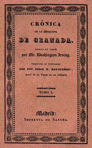 Cover of Crónica de la conquista de Granada (1 de 2)