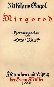 Cover of Sämmtliche Werke 4: Mirgorod