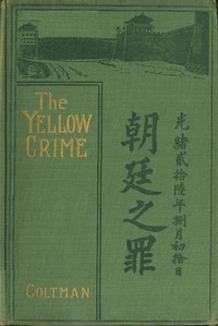 Cover of Beleaguered in Pekin: The Boxer's War Against the Foreigner