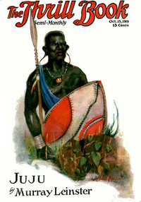 Cover of Juju